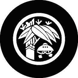 乐天商城 - 【送料無料】家紋シール 竹に笠 丸型 or 四角 KS-2217