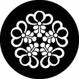 乐天商城 - 【送料無料】家紋シール 中陰五つ光琳桐 丸型 or 四角 KS-2243