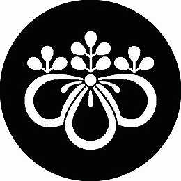 乐天商城 - 【送料無料】家紋シール 中陰光琳桐 丸型 or 四角 KS-2247