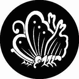 乐天商城 - 【送料無料】家紋シール 中陰光琳蝶 丸型 or 四角 KS-2249