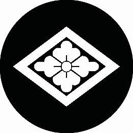 【送料無料】家紋シール 中陰菱に花菱 丸型 or 四角 KS-2273