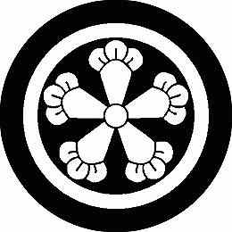 乐天商城 - 【送料無料】家紋シール 中輪に五つ丁子 丸型 or 四角 KS-2313