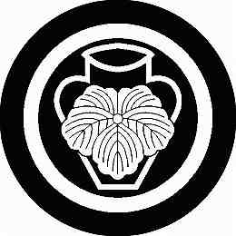 乐天商城 - 【送料無料】家紋シール 中輪に壷に蔦 丸型 or 四角 KS-2337