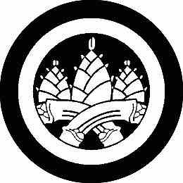 乐天商城 - 【送料無料】家紋シール 長谷川筍 丸型 or 四角 KS-2369