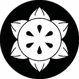 Rakuten - 【送料無料】家紋シール 鉄線の花 丸型 or 四角 KS-2397