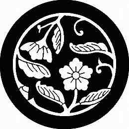 乐天商城 - 【送料無料】家紋シール 唐花枝丸 丸型 or 四角 KS-2413