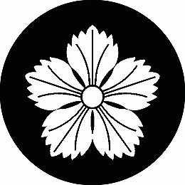 【送料無料】家紋シール 唐撫子 丸型 or 四角 KS-2421