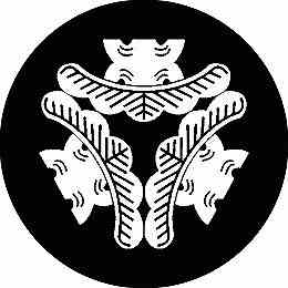 乐天商城 - 【送料無料】家紋シール 頭合わせ三つ松 丸型 or 四角 KS-2444