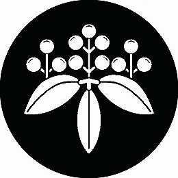 乐天商城 - 【送料無料】家紋シール 南天桐 丸型 or 四角 KS-2465