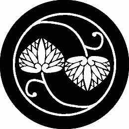 乐天商城 - 【送料無料】家紋シール 二つ蔓葵の丸 丸型 or 四角 KS-2501