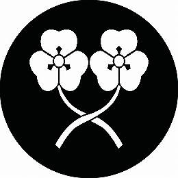 乐天商城 - 【送料無料】家紋シール 二葉片喰 丸型 or 四角 KS-2520