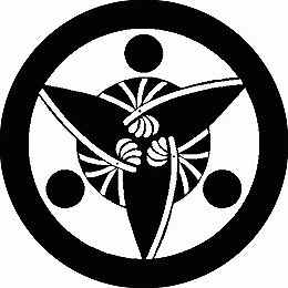 乐天商城 - 【送料無料】家紋シール 日の丸三つ反り扇 丸型 or 四角 KS-2524