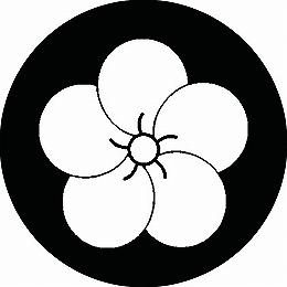 乐天商城 - 【送料無料】家紋シール 捻じ梅 丸型 or 四角 KS-2545