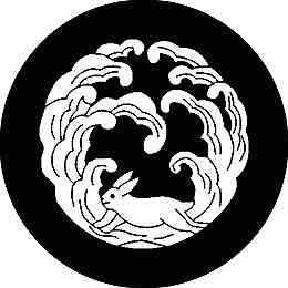 楽天市場】波に兎の通販