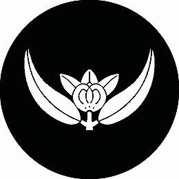 乐天商城 - 【送料無料】家紋シール 盃橘 丸型 or 四角 KS-2560