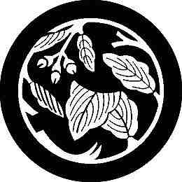 乐天商城 - 【送料無料】家紋シール 柏の丸 丸型 or 四角 KS-2569