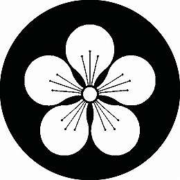 乐天商城 - 【送料無料】家紋シール 白銀梅 丸型 or 四角 KS-2572