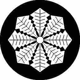 乐天商城 - 【送料無料】家紋シール 八つ薺 丸型 or 四角 KS-2593