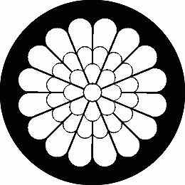 乐天商城 - 【送料無料】家紋シール 八重菊 丸型 or 四角 KS-2595