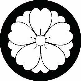 乐天商城 - 【送料無料】家紋シール 八重桜 丸型 or 四角 KS-2601