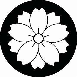 乐天商城 - 【送料無料】家紋シール 千木 丸型 or 四角 KS-2602