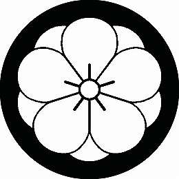 ※領収書は送付先名にて発行し商品に同梱させて頂きます。 別名にてご希望の場合は備考欄にその旨ご記入下さい。 ・こちらの商品は全国送料無料にて発送いたします。 ・日本郵便のクリックポストでの発送となり3日〜4日程でお届けの予定です。 ※在庫管理は定期的に行っておりますが、他店舗でも販売をしておりますので欠品が発生する場合がございます。 その場合はやむを得ずご注文数の減少やご注文のキャンセルをさせて頂く事がございますのであらかじめ御了承下さい。