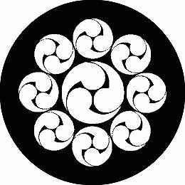 乐天商城 - 【送料無料】家紋シール 千木 丸型 or 四角 KS-2616