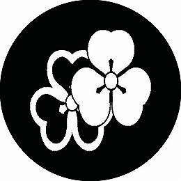 乐天商城 - 【送料無料】家紋シール 千木 丸型 or 四角 KS-2617