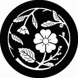Stickers - 【送料無料】家紋シール 尖り花菱 丸型 or 四角 KS-2636