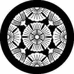 乐天商城 - 【送料無料】家紋シール 尖り花菱 丸型 or 四角 KS-2639