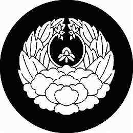 乐天商城 - 【送料無料】家紋シール 尖り花菱 丸型 or 四角 KS-2640