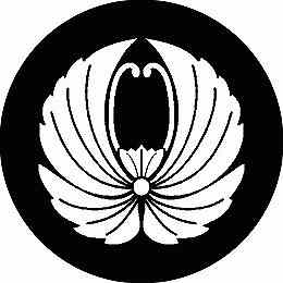 乐天商城 - 【送料無料】家紋シール 尖り花菱 丸型 or 四角 KS-2643