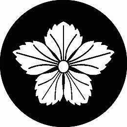 乐天商城 - 【送料無料】家紋シール 千木 丸型 or 四角 KS-2650