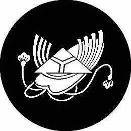 ※領収書は送付先名にて発行し商品に同梱させて頂きます。 別名にてご希望の場合は備考欄にその旨ご記入下さい。 ・こちらの商品は全国送料無料にて発送いたします。 ・日本郵便のクリックポストでの発送となり3日〜4日程でお届けの予定です。 ※在庫管理は定期的に行っておりますが、他店舗でも販売をしておりますので欠品が発生する場合がございます。 その場合はやむを得ずご注文数の減少やご注文のキャンセルをさせて頂く事がございますのであらかじめ御了承下さい。