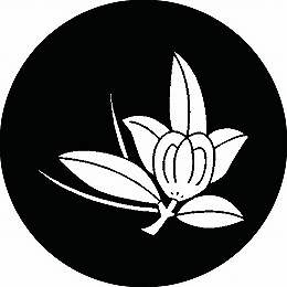 乐天商城 - 【送料無料】家紋シール 尖り花菱 丸型 or 四角 KS-2674