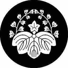 乐天商城 - 【送料無料】家紋シール 千木 丸型 or 四角 KS-2675