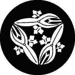 乐天商城 - 【送料無料】家紋シール 千木 丸型 or 四角 KS-2682