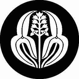 乐天商城 - 【送料無料】家紋シール 千木 丸型 or 四角 KS-2693