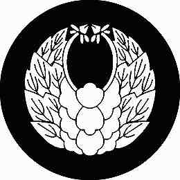 乐天商城 - 【送料無料】家紋シール 千木 丸型 or 四角 KS-2698