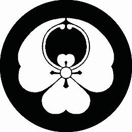 乐天商城 - 【送料無料】家紋シール 尖り花菱 丸型 or 四角 KS-2699