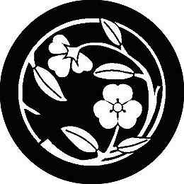 乐天商城 - 【送料無料】家紋シール 千木 丸型 or 四角 KS-2699