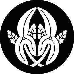 乐天商城 - 【送料無料】家紋シール 千木 丸型 or 四角 KS-2703