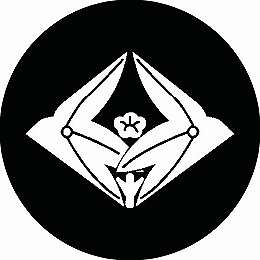 【送料無料】家紋シール 尖り花菱 丸型 or 四角 KS-2704