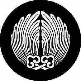 乐天商城 - 【送料無料】家紋シール 尖り花菱 丸型 or 四角 KS-2705