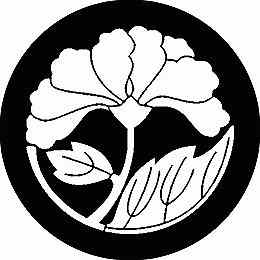 乐天商城 - 【送料無料】家紋シール 千木 丸型 or 四角 KS-2707