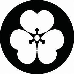 乐天商城 - 【送料無料】家紋シール 尖り花菱 丸型 or 四角 KS-2715