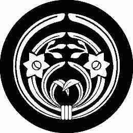 乐天商城 - 【送料無料】家紋シール 千木 丸型 or 四角 KS-2737