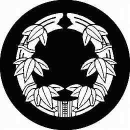 乐天商城 - 【送料無料】家紋シール 千木 丸型 or 四角 KS-2741