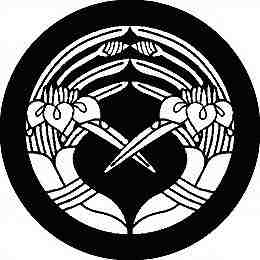 乐天商城 - 【送料無料】家紋シール 尖り花菱 丸型 or 四角 KS-2742