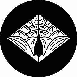 乐天商城 - 【送料無料】家紋シール 尖り花菱 丸型 or 四角 KS-2752